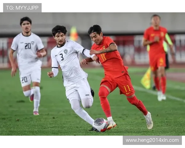 伊朗与中国足球比赛结果揭晓双方表现引发热议